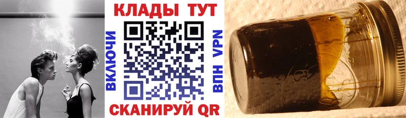 Купить закладку Муравленко ГАШ  COCAIN  Меф мяу мяу 