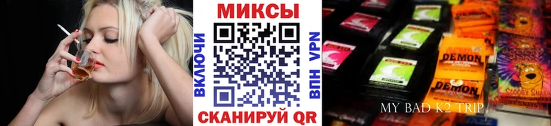 Бутират BDO 33%  OMG tor  Муравленко 