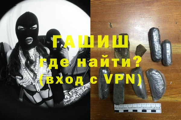 меф Алексеевка