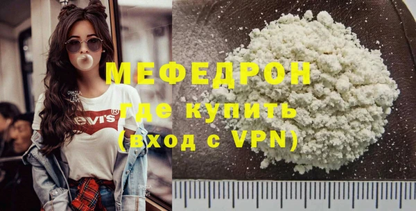 дживик Алапаевск