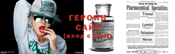 бутират Алзамай