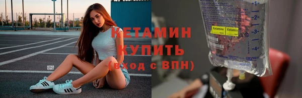 гашишное масло Аксай
