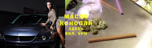 меф Алексеевка