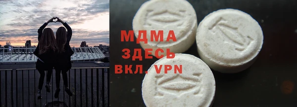 меф Алексеевка