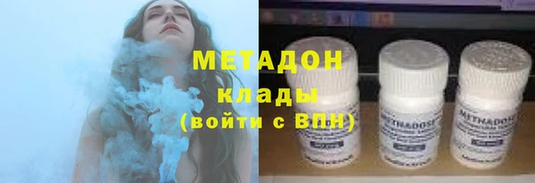 мефедрон мука Алексин