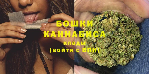 альфа пвп Алагир