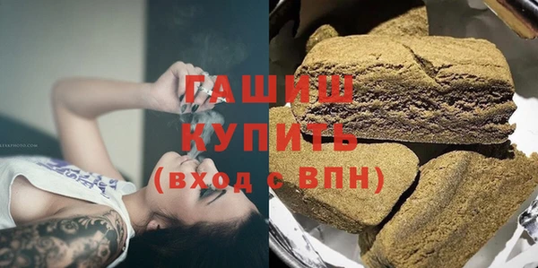 меф Алексеевка