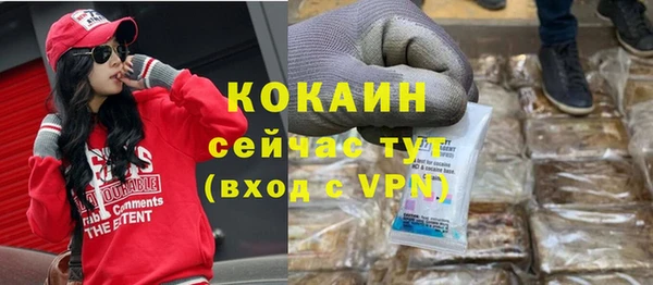 меф Алексеевка