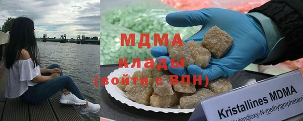 бутират Алзамай